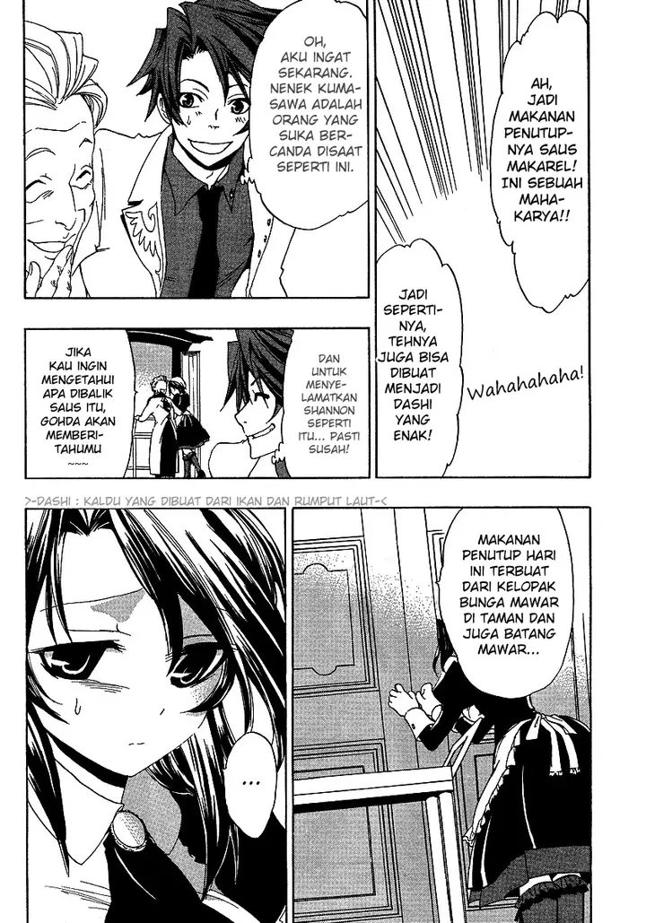 image-komik-umineko-no-naku-koro-ni-episode-1-legend-of-the-golden-witch-chapter-3-29/60