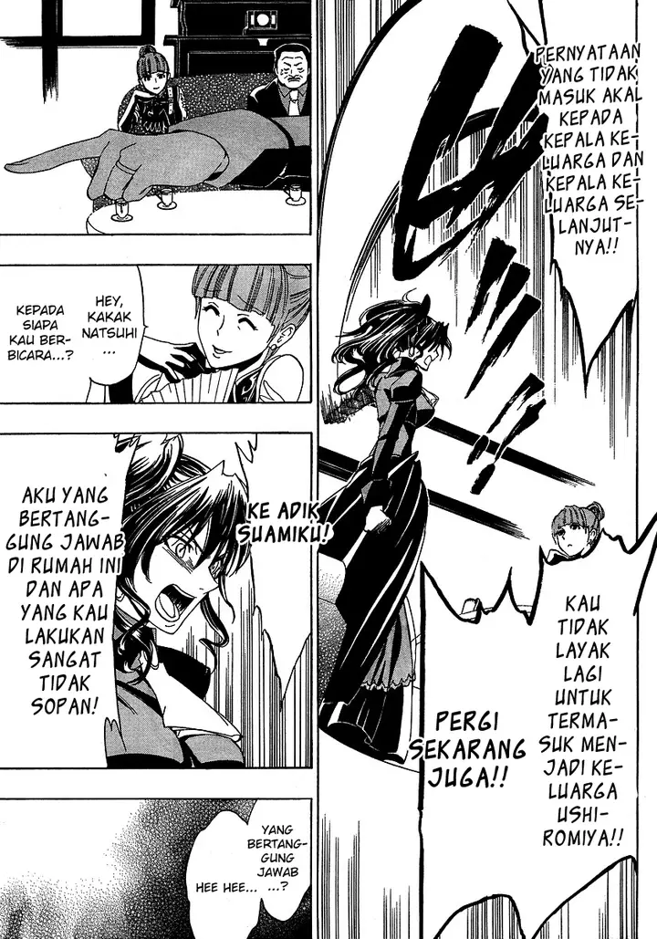 image-komik-umineko-no-naku-koro-ni-episode-1-legend-of-the-golden-witch-chapter-3-38/60