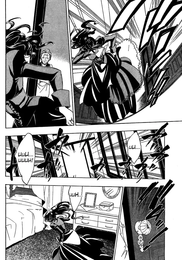 image-komik-umineko-no-naku-koro-ni-episode-1-legend-of-the-golden-witch-chapter-3-41/60