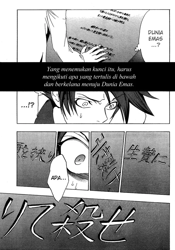 image-komik-umineko-no-naku-koro-ni-episode-1-legend-of-the-golden-witch-chapter-3-54/60