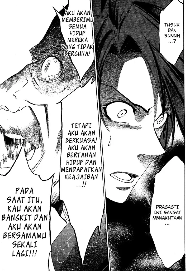 image-komik-umineko-no-naku-koro-ni-episode-1-legend-of-the-golden-witch-chapter-3-56/60