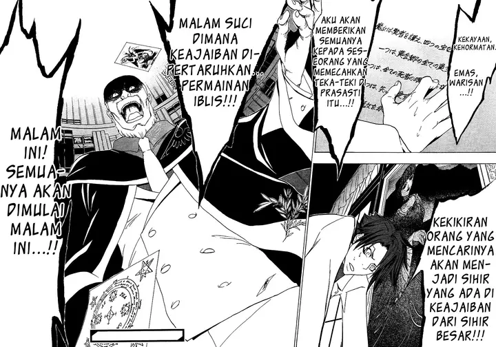 image-komik-umineko-no-naku-koro-ni-episode-1-legend-of-the-golden-witch-chapter-3-58/60