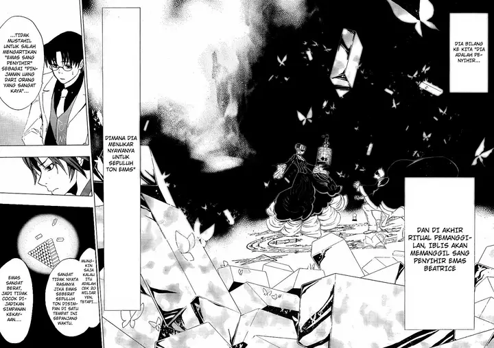 image-komik-umineko-no-naku-koro-ni-episode-1-legend-of-the-golden-witch-chapter-4-12/58