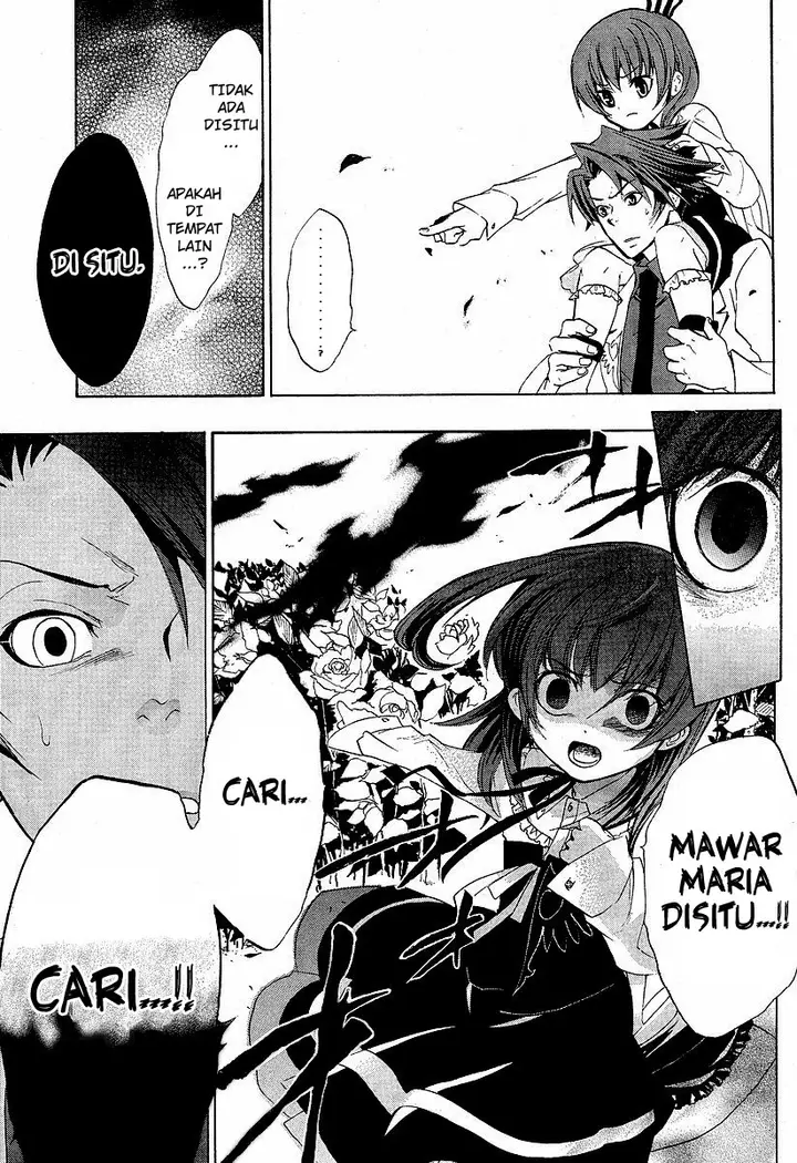 image-komik-umineko-no-naku-koro-ni-episode-1-legend-of-the-golden-witch-chapter-4-25/58