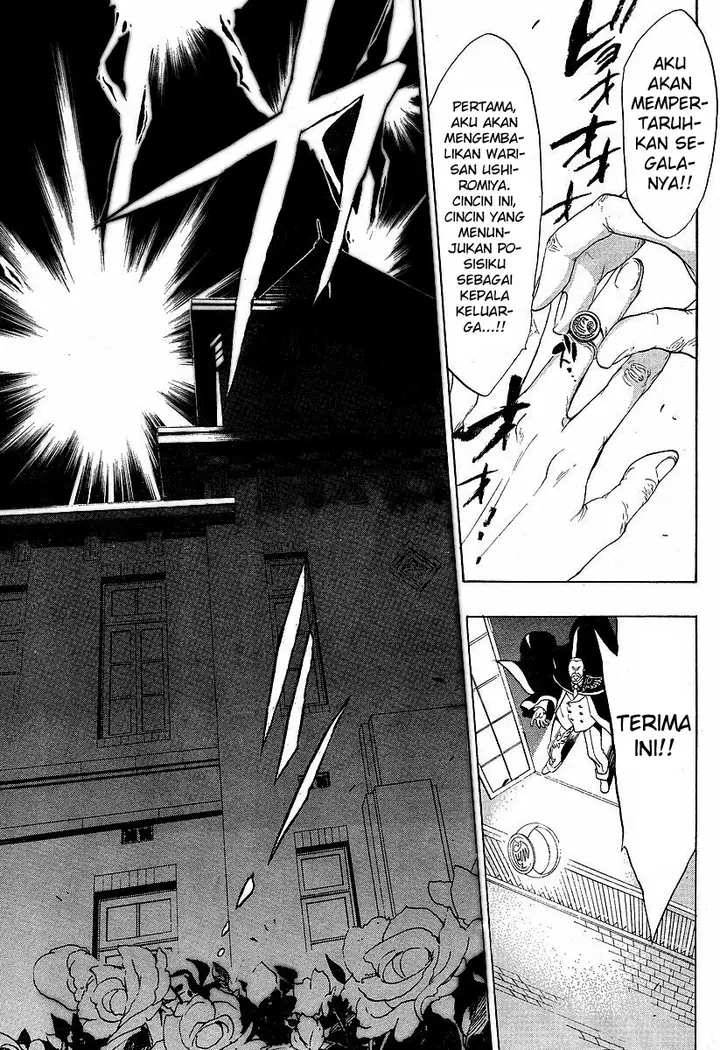 image-komik-umineko-no-naku-koro-ni-episode-1-legend-of-the-golden-witch-chapter-4-36/58
