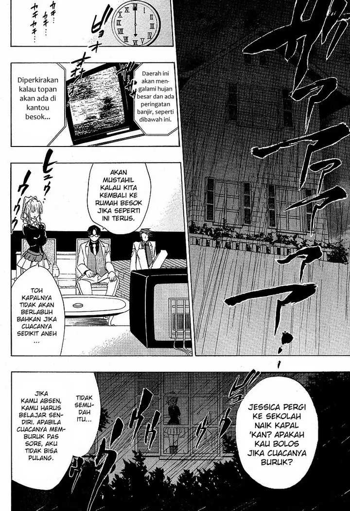 image-komik-umineko-no-naku-koro-ni-episode-1-legend-of-the-golden-witch-chapter-4-39/58