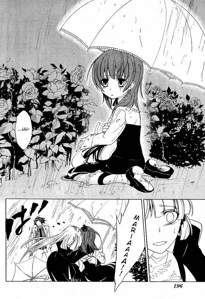 image-komik-umineko-no-naku-koro-ni-episode-1-legend-of-the-golden-witch-chapter-4-45/58