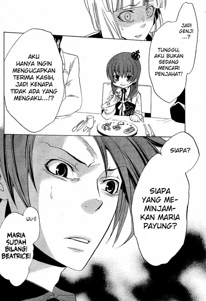 image-komik-umineko-no-naku-koro-ni-episode-1-legend-of-the-golden-witch-chapter-4-53/58