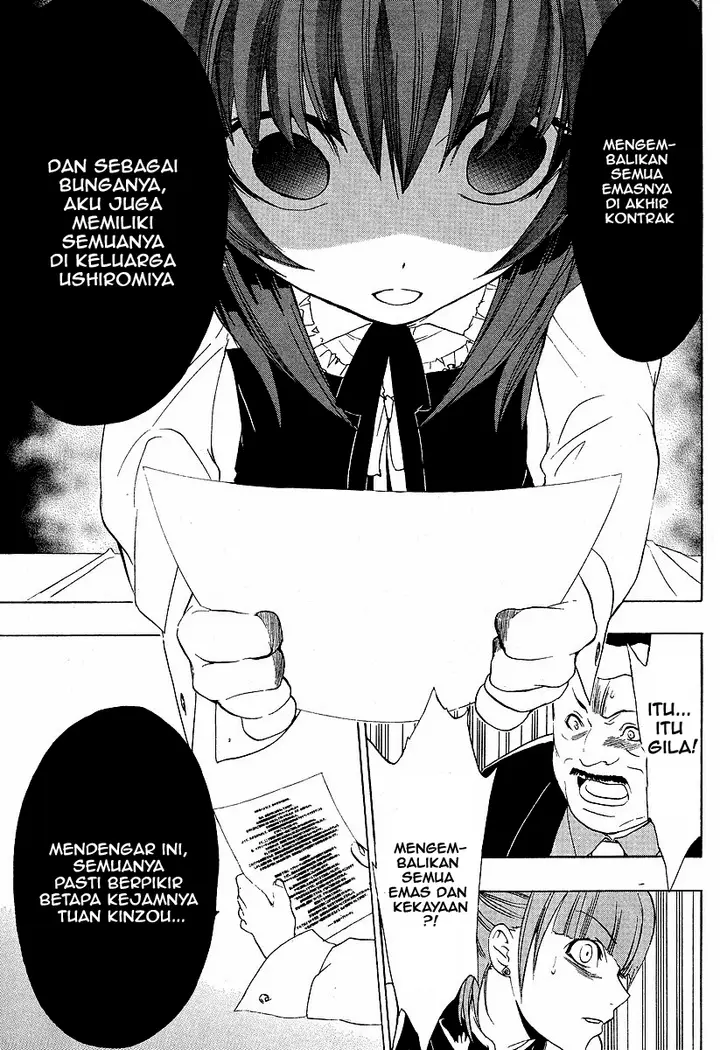 image-komik-umineko-no-naku-koro-ni-episode-1-legend-of-the-golden-witch-chapter-5-11/62