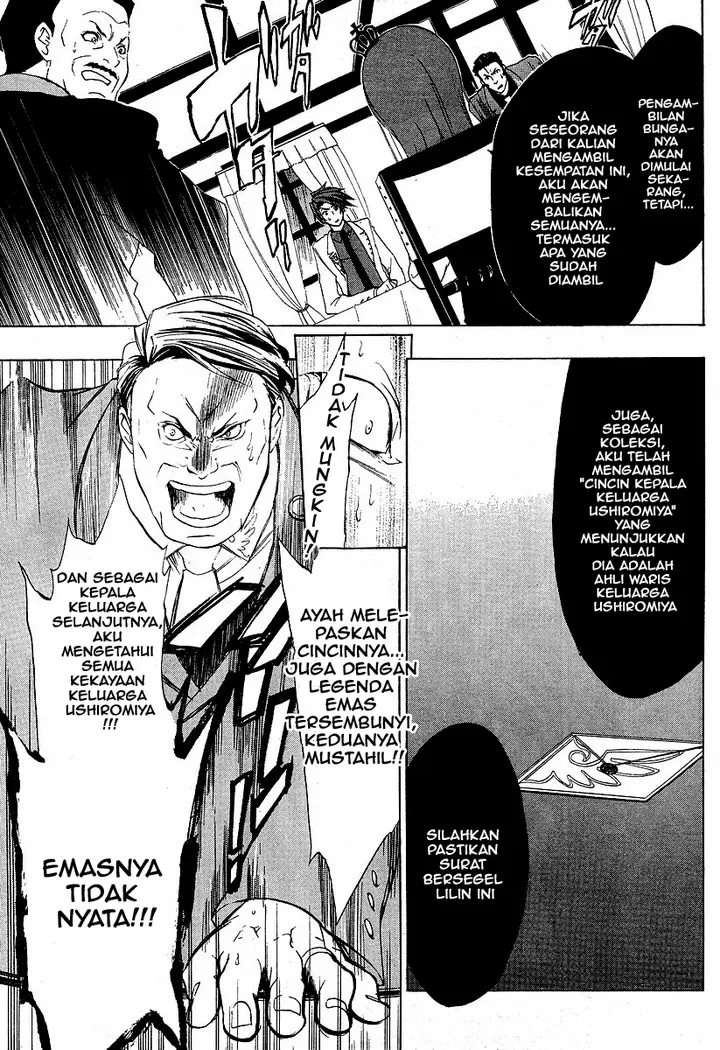 image-komik-umineko-no-naku-koro-ni-episode-1-legend-of-the-golden-witch-chapter-5-13/62