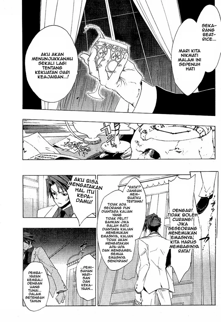 image-komik-umineko-no-naku-koro-ni-episode-1-legend-of-the-golden-witch-chapter-5-19/62