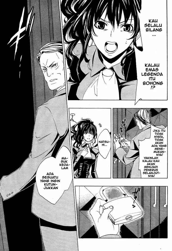 image-komik-umineko-no-naku-koro-ni-episode-1-legend-of-the-golden-witch-chapter-5-23/62