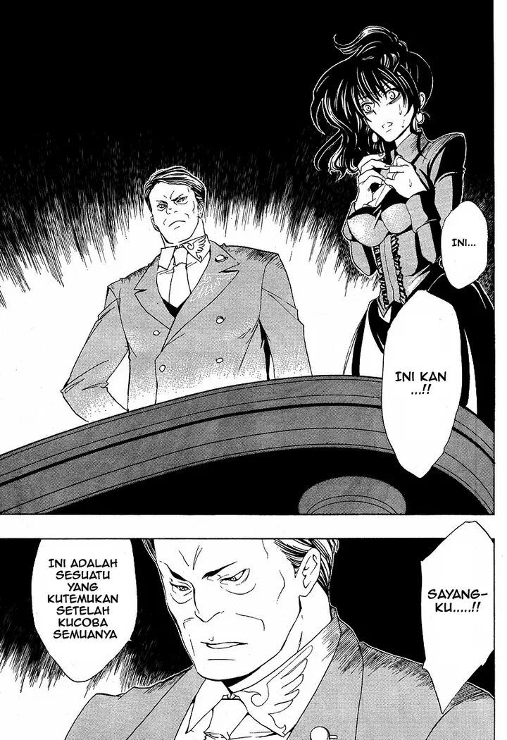 image-komik-umineko-no-naku-koro-ni-episode-1-legend-of-the-golden-witch-chapter-5-25/62