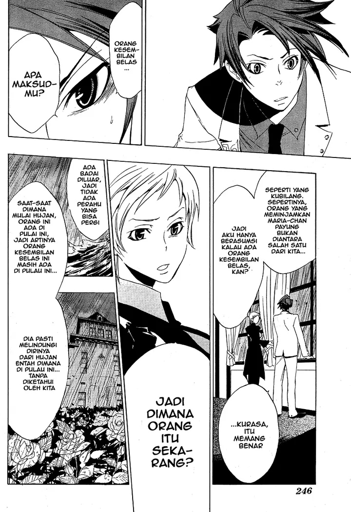 image-komik-umineko-no-naku-koro-ni-episode-1-legend-of-the-golden-witch-chapter-5-37/62
