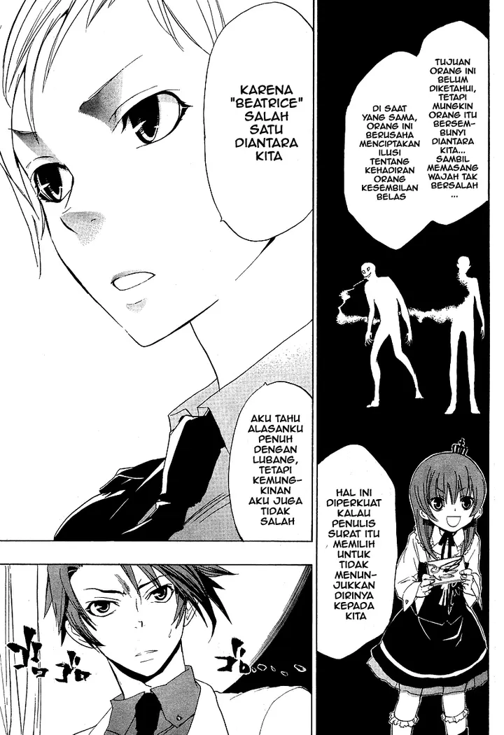 image-komik-umineko-no-naku-koro-ni-episode-1-legend-of-the-golden-witch-chapter-5-42/62