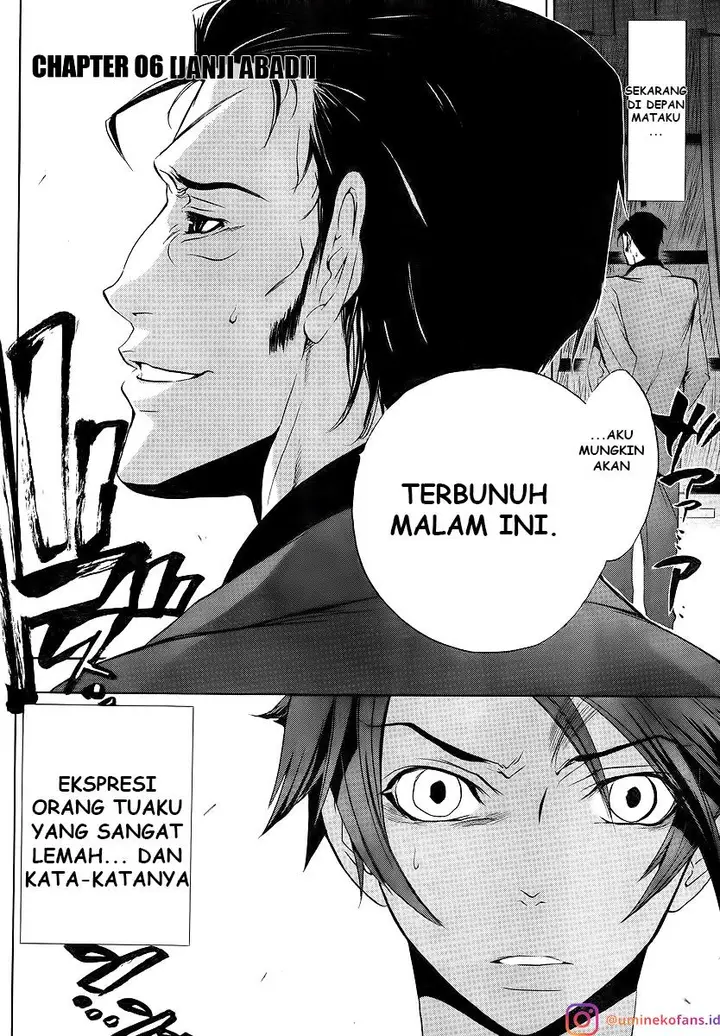 image-komik-umineko-no-naku-koro-ni-episode-1-legend-of-the-golden-witch-chapter-6-5/37