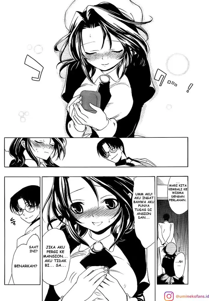 image-komik-umineko-no-naku-koro-ni-episode-1-legend-of-the-golden-witch-chapter-6-33/37