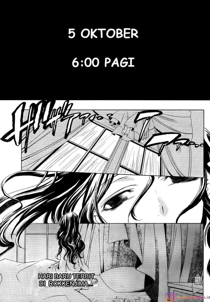 image-komik-umineko-no-naku-koro-ni-episode-1-legend-of-the-golden-witch-chapter-7-0/51
