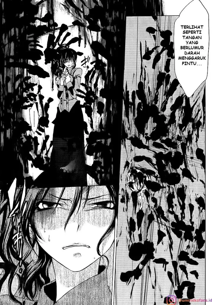 image-komik-umineko-no-naku-koro-ni-episode-1-legend-of-the-golden-witch-chapter-7-7/51
