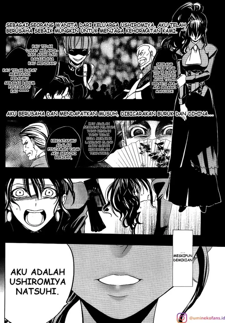 image-komik-umineko-no-naku-koro-ni-episode-1-legend-of-the-golden-witch-chapter-7-20/51