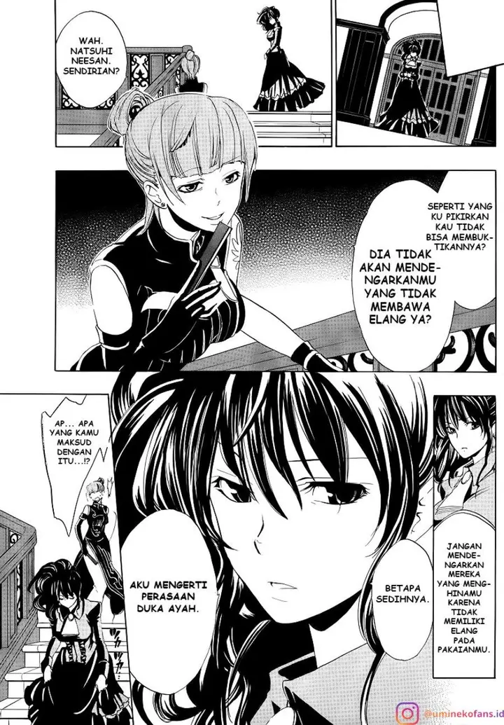 image-komik-umineko-no-naku-koro-ni-episode-1-legend-of-the-golden-witch-chapter-7-25/51
