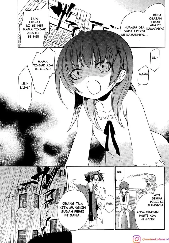 image-komik-umineko-no-naku-koro-ni-episode-1-legend-of-the-golden-witch-chapter-7-29/51