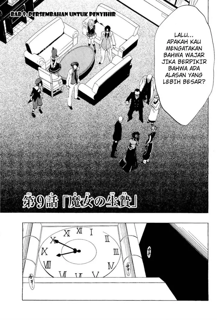 image-komik-umineko-no-naku-koro-ni-episode-1-legend-of-the-golden-witch-chapter-9-2/48
