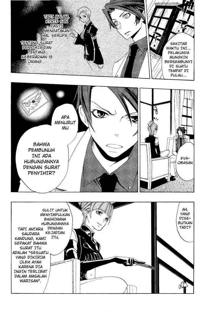 image-komik-umineko-no-naku-koro-ni-episode-1-legend-of-the-golden-witch-chapter-9-9/48