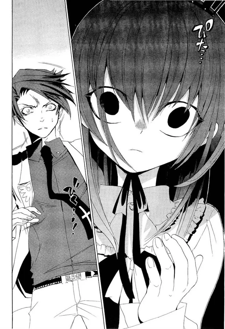 image-komik-umineko-no-naku-koro-ni-episode-1-legend-of-the-golden-witch-chapter-9-35/48