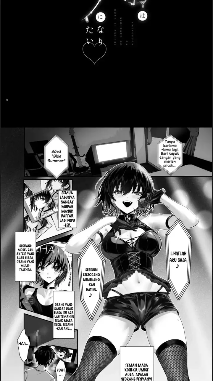 image-komik-umise-aoba-wa-kimi-dake-no-mono-chapter-01-end-3/41