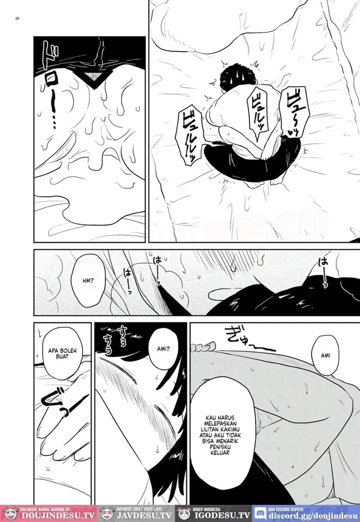image-komik-un-moral-amutake-chapter-01-19/26