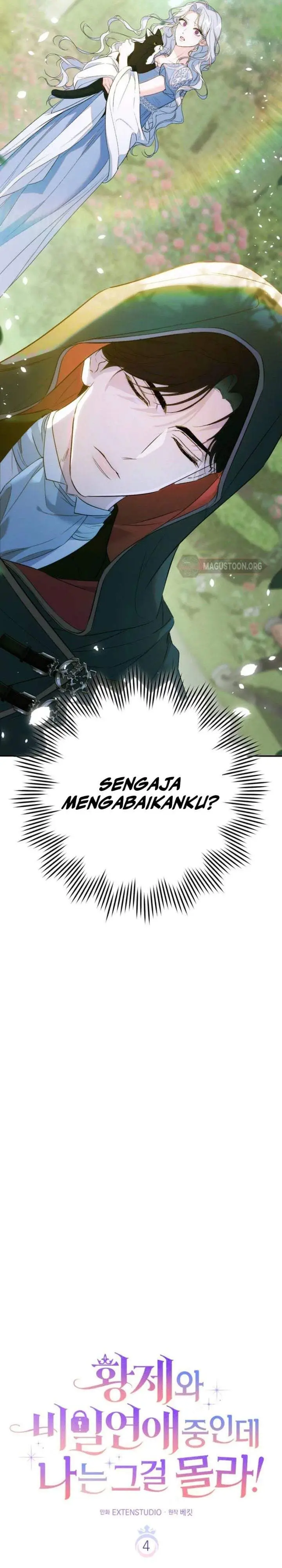 image-komik-unbeknownst-to-me-i-am-secretly-dating-the-emperor-chapter-13-2/43