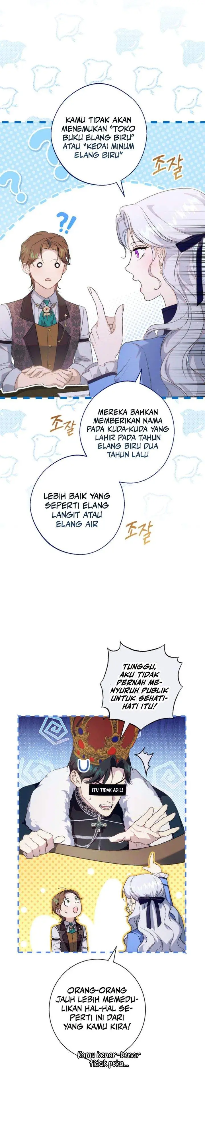 image-komik-unbeknownst-to-me-i-am-secretly-dating-the-emperor-chapter-16-10/33
