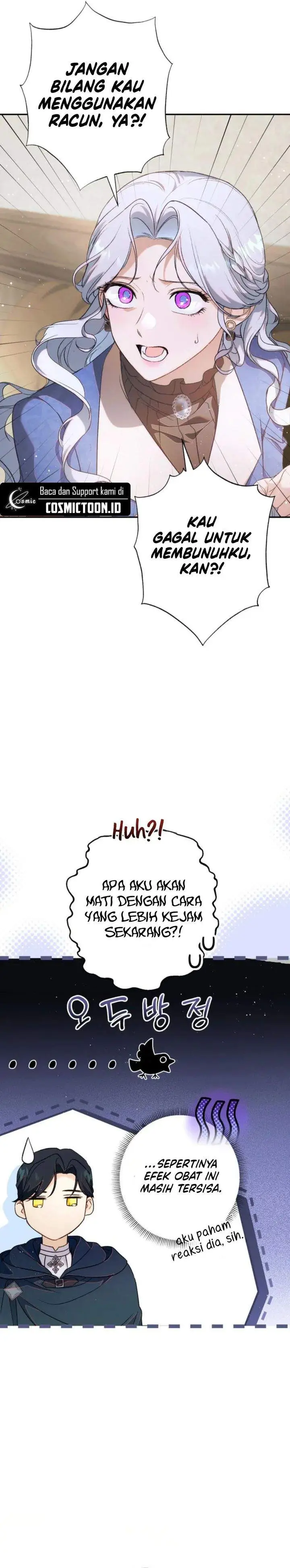 image-komik-unbeknownst-to-me-i-am-secretly-dating-the-emperor-chapter-18-33/43