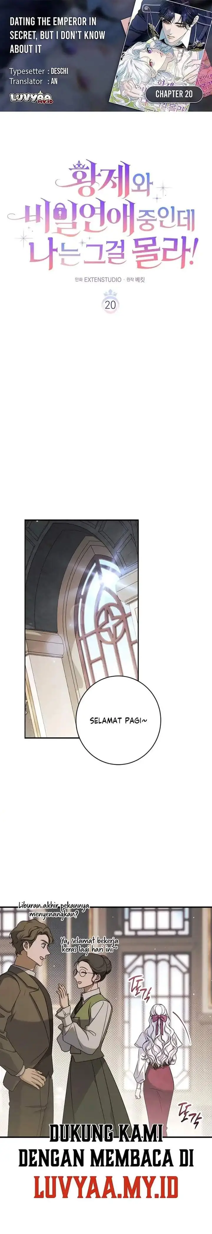 image-komik-unbeknownst-to-me-i-am-secretly-dating-the-emperor-chapter-20-0/27