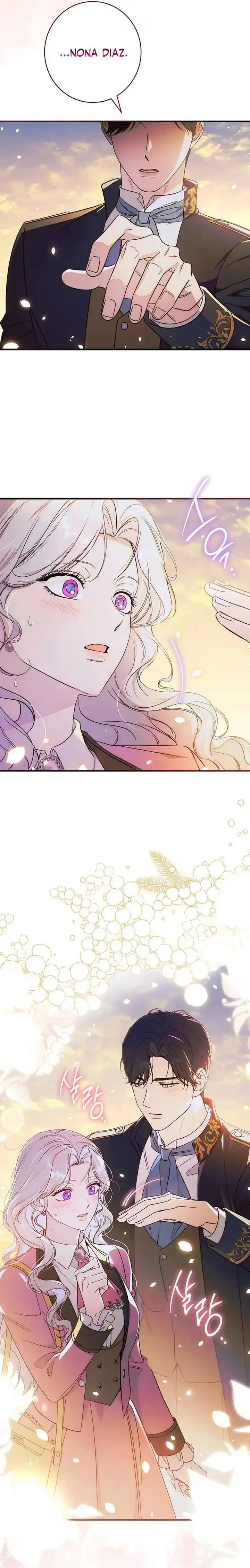 image-komik-unbeknownst-to-me-i-am-secretly-dating-the-emperor-chapter-20-16/27