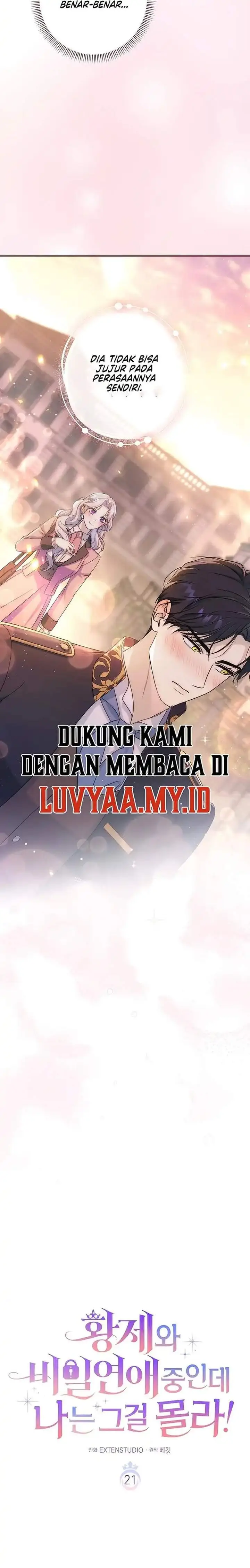 image-komik-unbeknownst-to-me-i-am-secretly-dating-the-emperor-chapter-21-7/37