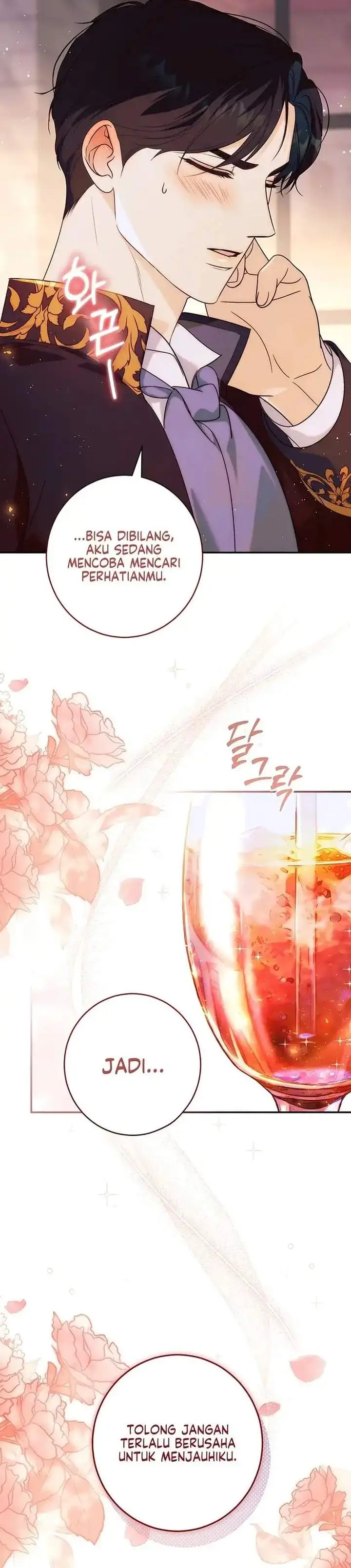 image-komik-unbeknownst-to-me-i-am-secretly-dating-the-emperor-chapter-21-14/37