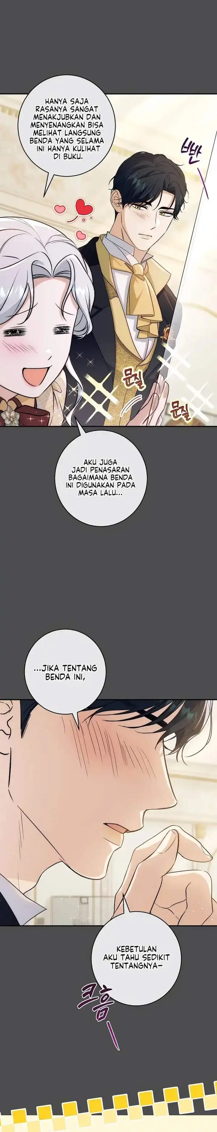 image-komik-unbeknownst-to-me-i-am-secretly-dating-the-emperor-chapter-21-22/37