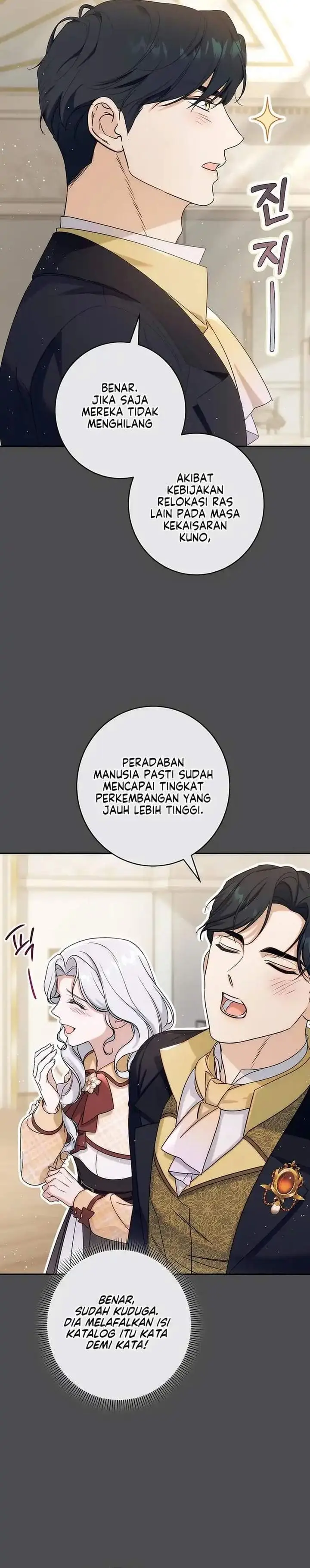 image-komik-unbeknownst-to-me-i-am-secretly-dating-the-emperor-chapter-21-25/37