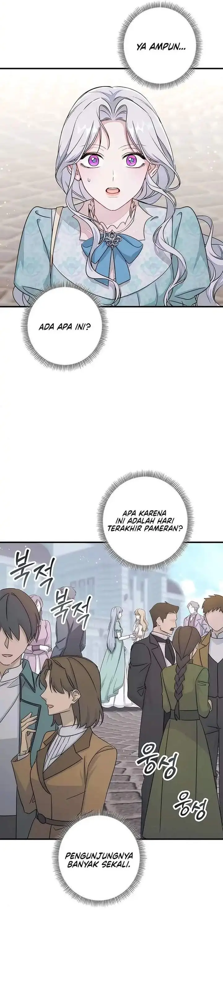 image-komik-unbeknownst-to-me-i-am-secretly-dating-the-emperor-chapter-22-6/31