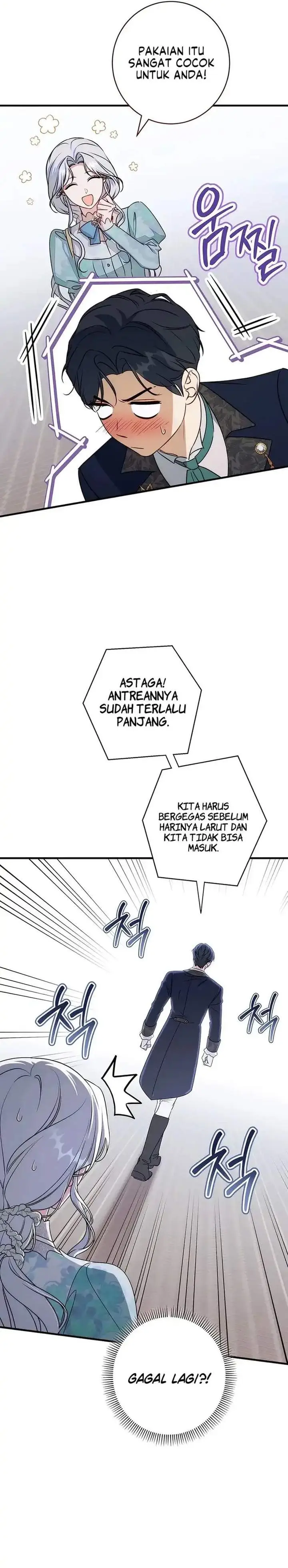 image-komik-unbeknownst-to-me-i-am-secretly-dating-the-emperor-chapter-22-13/31