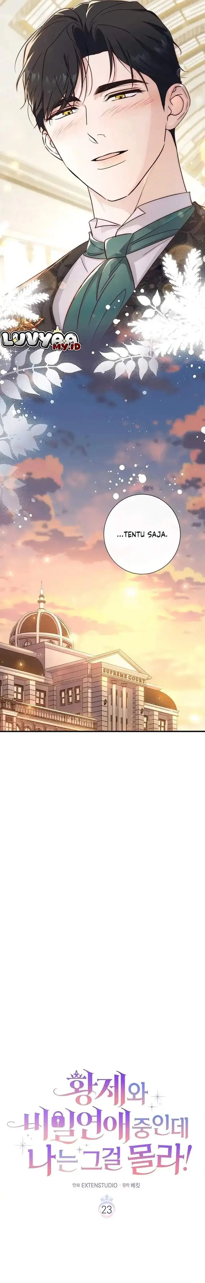 image-komik-unbeknownst-to-me-i-am-secretly-dating-the-emperor-chapter-23-4/41