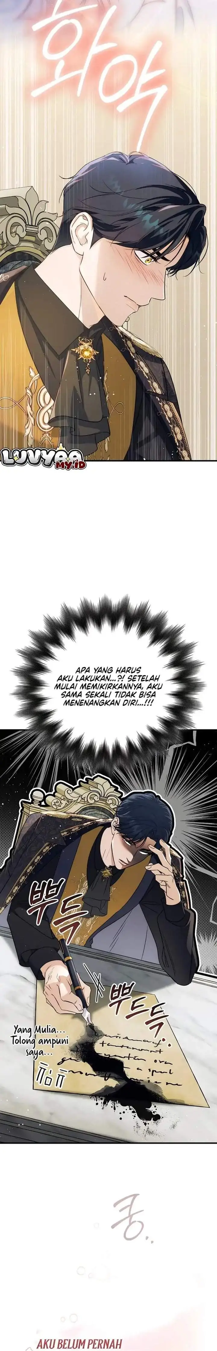 image-komik-unbeknownst-to-me-i-am-secretly-dating-the-emperor-chapter-23-7/41