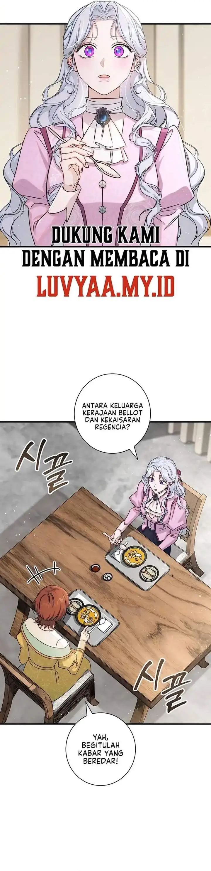 image-komik-unbeknownst-to-me-i-am-secretly-dating-the-emperor-chapter-23-16/41