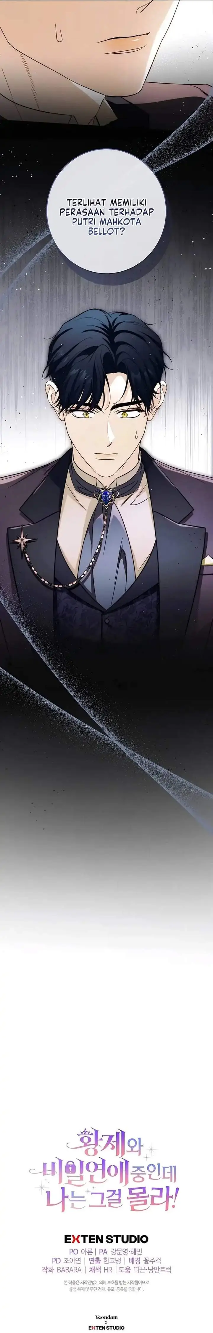 image-komik-unbeknownst-to-me-i-am-secretly-dating-the-emperor-chapter-23-40/41