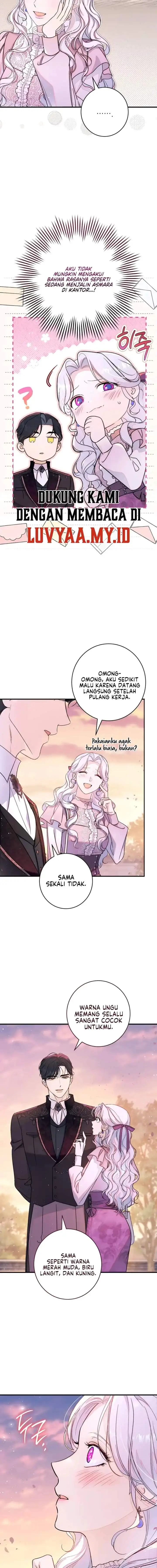 image-komik-unbeknownst-to-me-i-am-secretly-dating-the-emperor-chapter-26-12/19