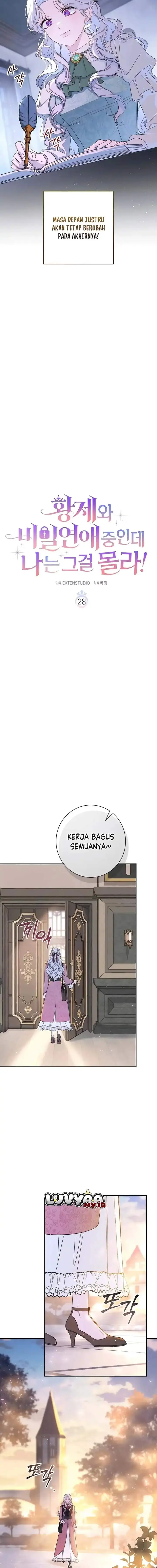 image-komik-unbeknownst-to-me-i-am-secretly-dating-the-emperor-chapter-28-5/21