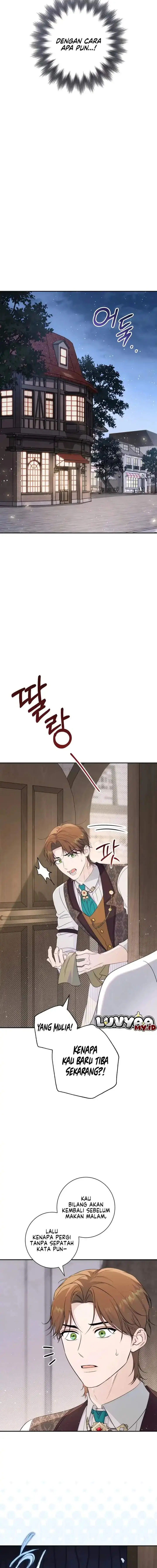 image-komik-unbeknownst-to-me-i-am-secretly-dating-the-emperor-chapter-29-11/24