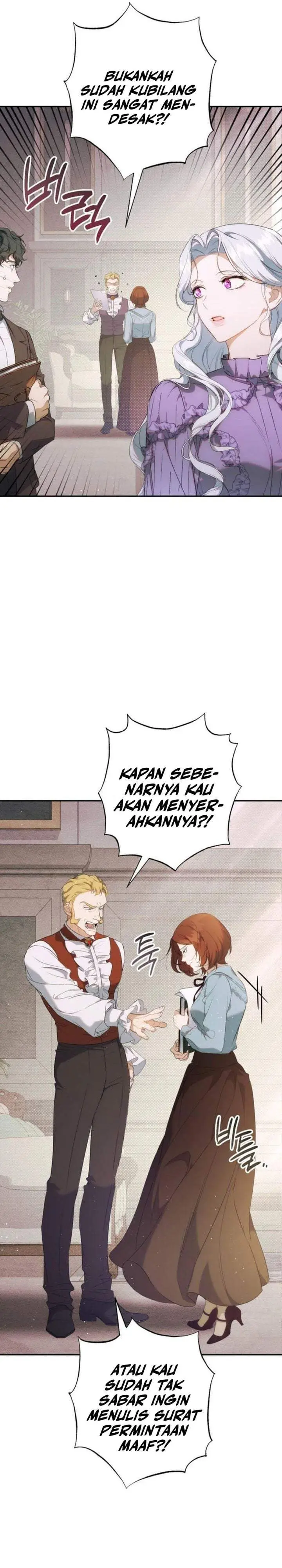 image-komik-unbeknownst-to-me-i-am-secretly-dating-the-emperor-chapter-3-5/41